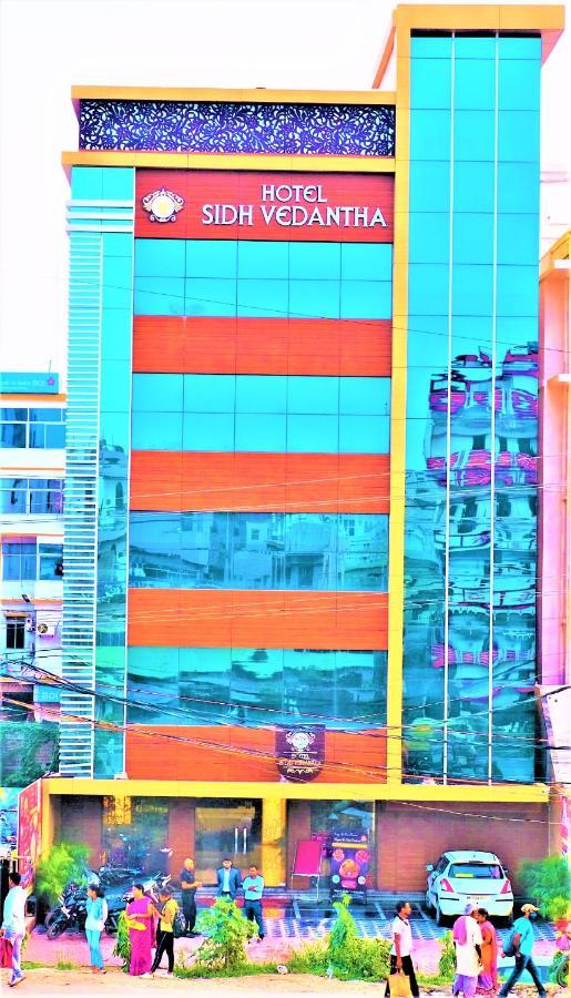 Hotel Sidh Vedantha Patna  Exterior foto
